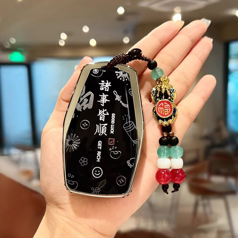 适用2024款吉利星越L钥匙套男女士云起天际版长风专用车保护壳扣