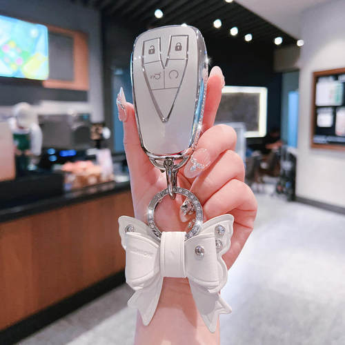 适用2026款长安CS75PLUS车钥匙套智慧冠军版智领智航保护壳女扣包