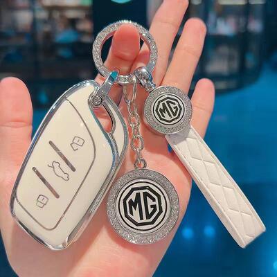 专用2026款名爵MG4钥匙套