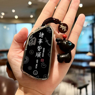 2026款大众朗逸Pro车钥匙套男女如逸版星空六百万智逸版600万壳扣