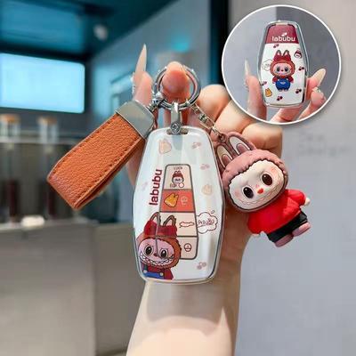 适用2026款吉利星瑞车钥匙套女士东方曜惊鸿版扶摇版昆仑版壳包扣