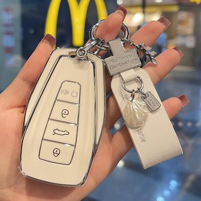 2026款吉利星瑞钥匙套女士