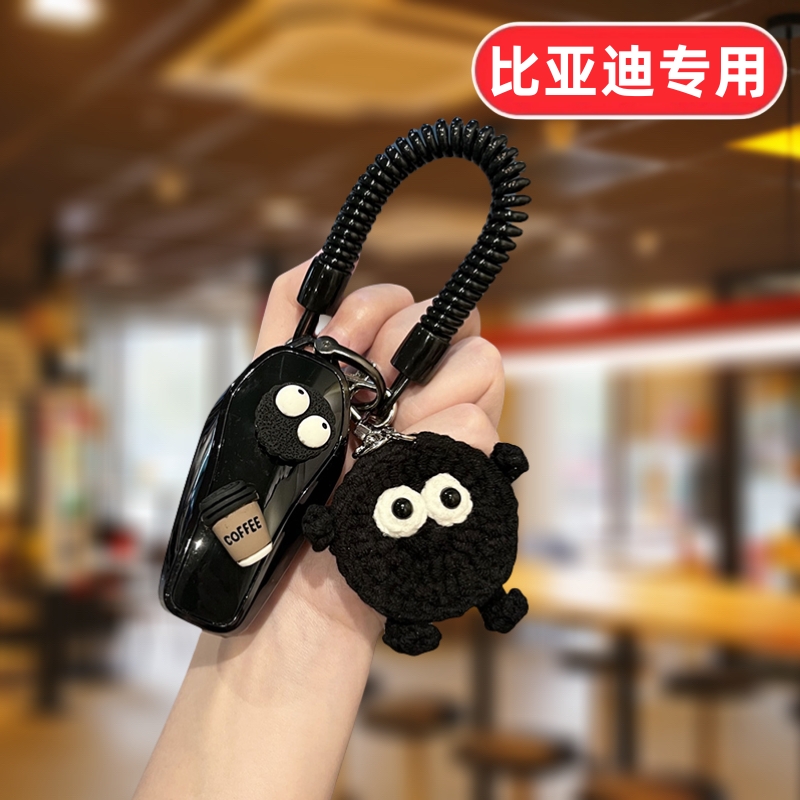 比亚迪海豚钥匙套2025款汉宋plus女dmi元up海鸥pro秦L车pro包25扣