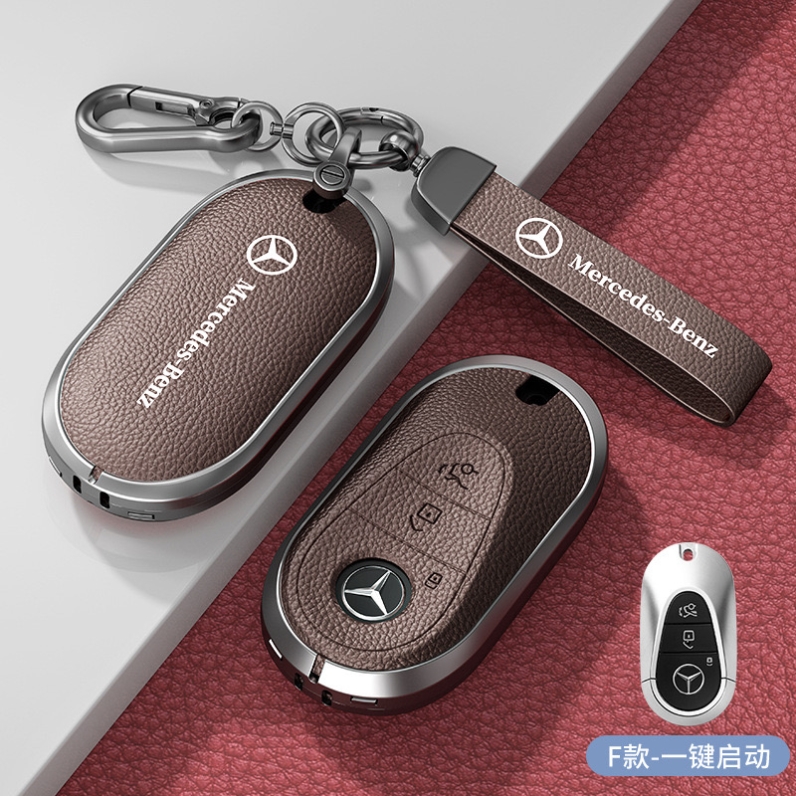 2025款奔驰glc300l钥匙套新c260l男e300l车c200l壳s400高级感24扣