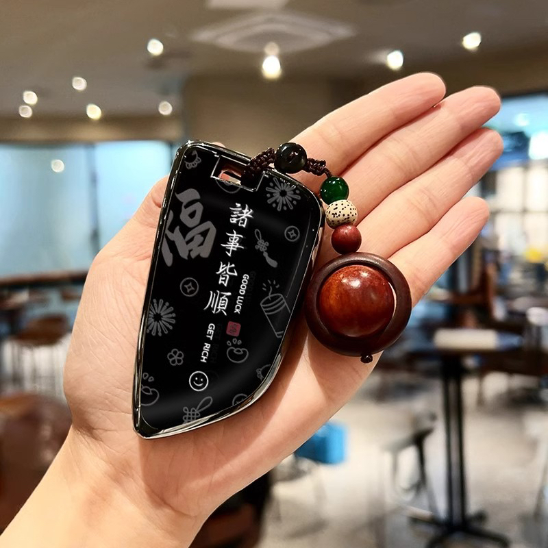 适用2026款宝马i3车钥匙套eDrive35L运动耀夜套装40L男扣保护壳包