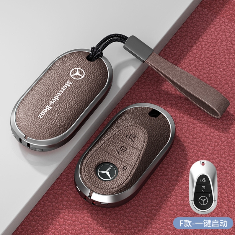 奔驰钥匙套2025款E300L新C260L车GLC300L男C200L高级S400保护壳扣