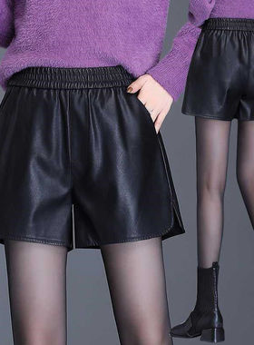 皮短裤女2024春季新款a字阔腿裤子休闲显瘦宽松百搭松紧腰PU皮裤