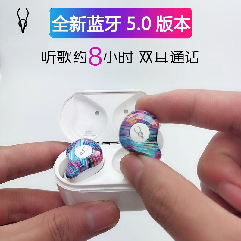 无线蓝牙耳机oppofindx oppoReno oppoR17oppoR15x热销0件有赠品