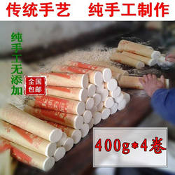 江西龙须面细面金溪浒湾油面纯手工面条挂面年货整箱