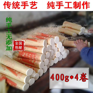 江西龙须面细面金溪浒湾油面纯手工面条挂面年货整箱