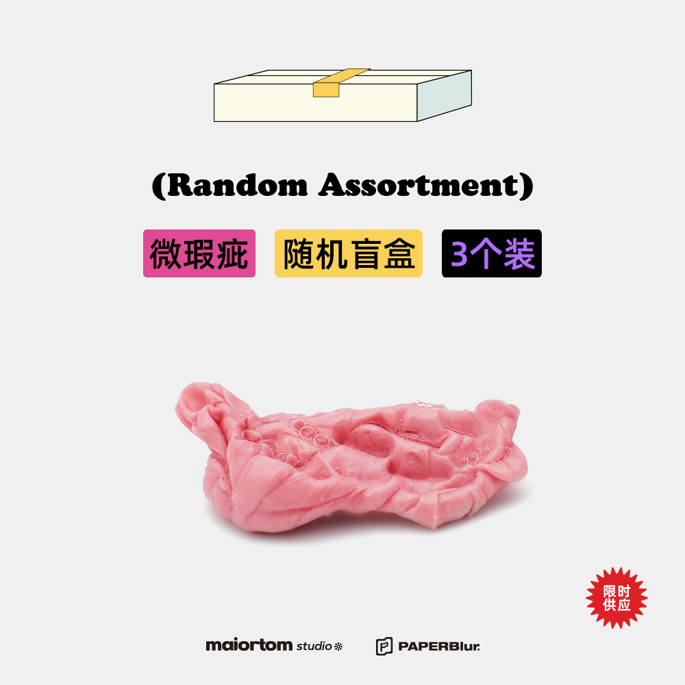 iphone12proTPU原创手机壳