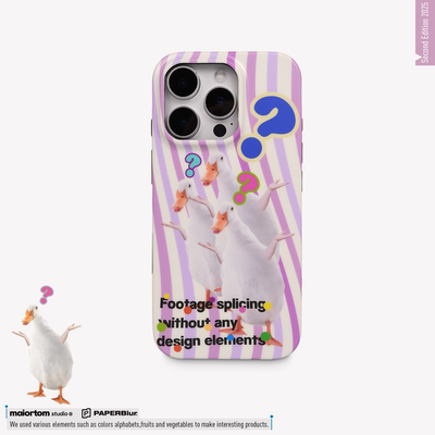 苹果16系列imd黑边手感砂软壳