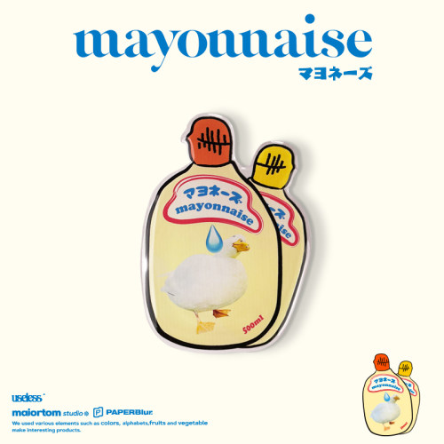 苹果趣味粘粘式通用原创可爱支架