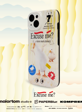 major tom鸭鸭艺术原创全包光面黑边软壳imd苹果15promax趣味个性iphone15手机壳15pro手机套防摔可爱
