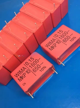全新WIMA MKP10 1600V 0.15UF 154 150NF 音频发烧威马校正电容
