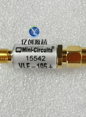 SMA低通滤波器VLF-45-1575MHz 52/80/95/105/120/160/180~8400+新