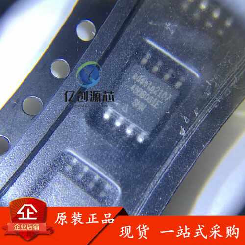 原装AT45DB161D-SU AT45DB321D-SU 081 041D-SU 641E-SHN SHD SHF