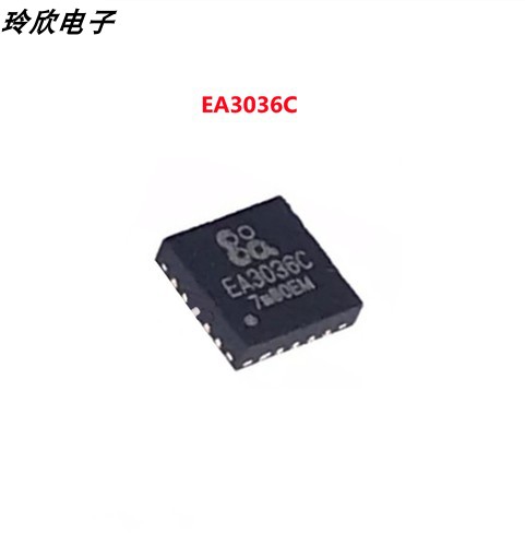 全新原装 EA3036CQBR EA3036C QFN20 贴片 电源管理芯片直拍