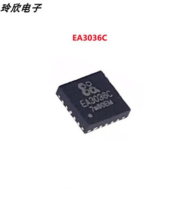 全新原装 EA3036CQBR EA3036C QFN20 贴片 电源管理芯片直拍