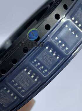 TJA1050T/CM A1050T/C/3 1021T 1020T A1040T 1042T A1051T 1057T