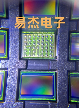 GC4653-C41Y0格科全新原装400万超清像素人脸抓拍定焦ICZ有规格书