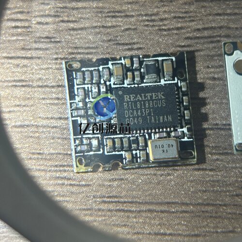 MID平板电脑专用WIFI模块 RTL8188CUS USB WIFI 模块 RL-UM02BS