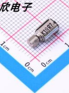 全新原装金龙机电Z3OC1T8219731 振动马达 Z30C1T8219731现货直拍