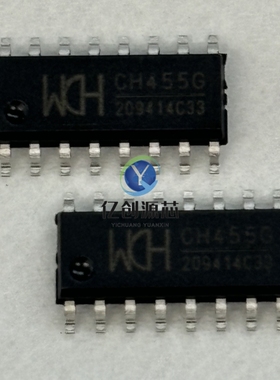 CH444G CH450H CH451S CH452A CH453S CH455G CH455H USB串口芯片