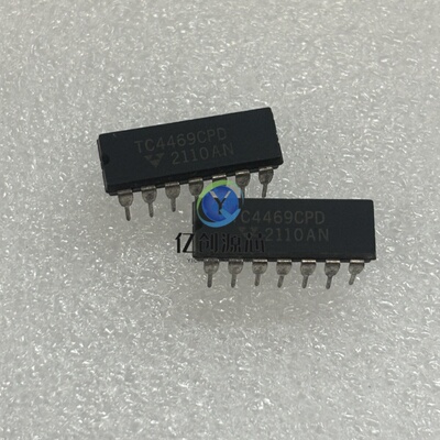 全新原装TC4469CPD 逻辑输入CMOS Quad驱动程序IC集成块电路芯片