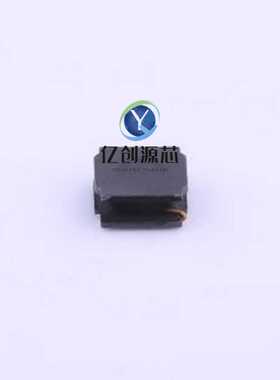 NR4018T4R7M T4018 4x4x1.8 4.7UH 1.2A贴片磁胶屏蔽绕线功率电感