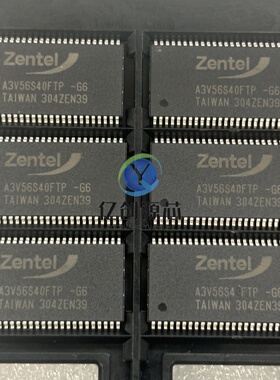 真全新A3V56S40FTP-G6 A3V56S40GTP-60/-50 ZENTEL TSOP54 可直拍
