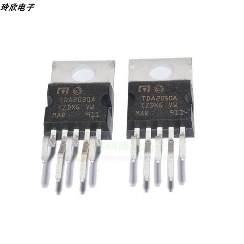 全新 TDA2030A TDA2003A TDA2050A 音频放大器/功率放大器芯片