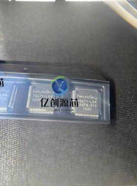 全新原装TGAT1-L64C QFP AUO-12303 EM2570 集成电路芯片现货直拍