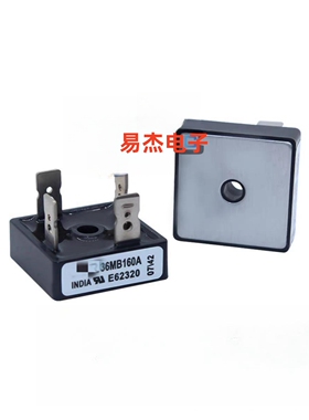 全新VS-36MT160单三相整流桥26MT140 36MB120 26MB80方桥硅桥堆A