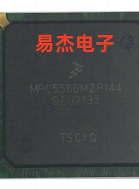 LXT9785HC-B2 LXT9785EHCC3 LXT9785EHCA6 LXT9785BCDO1现货询价