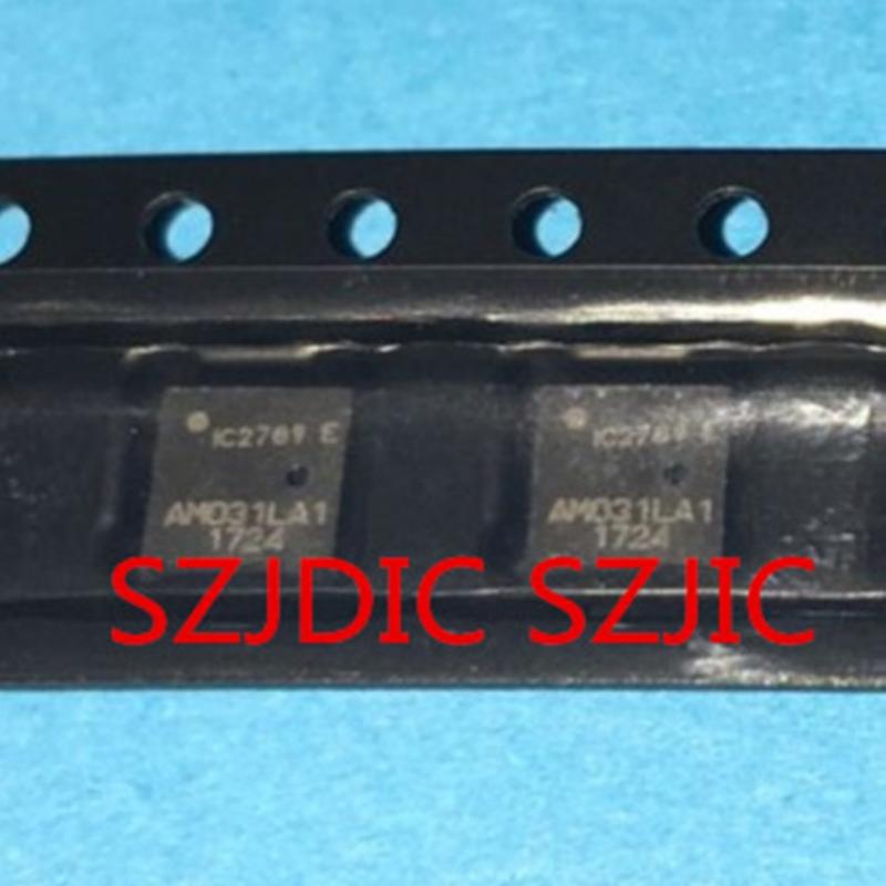 SI24R1封装QFN20无线射频收发