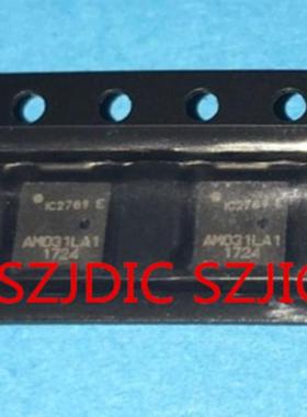 全新原装 ICM-20789 20948 30630 40609-D 42605 42670-P 42688-P