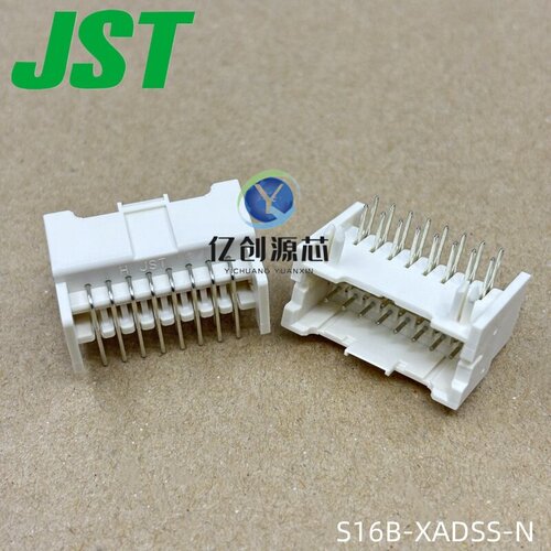 S08B/10B/12B/14B/16B/18B20B/26B-XADSS-N JST 2.5mm弯针插座