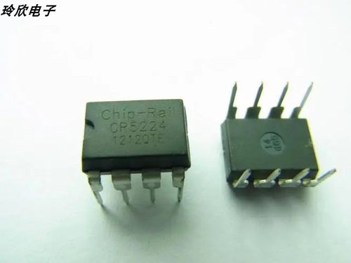 ATMLU824-02B 1 ATMLU824 直插DIP-8 EPPROM存储器芯片ATMLU 直拍