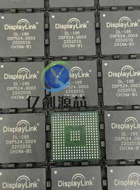 DL-165 BGA封装 DL-195 DL-3900 DL-3500 DL-115 DL-125 全新现货
