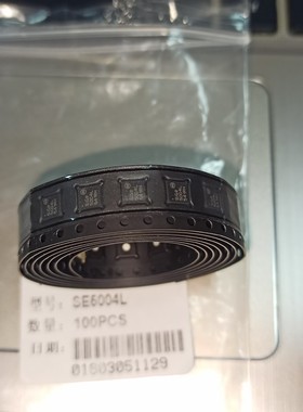 SE5004L-R SE5004 丝印 SiGe5004L 5G 5.8G功率放大器 功放管直拍