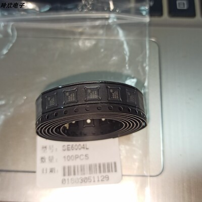 SE5004L-R SE5004 丝印 SiGe5004L 5G 5.8G功率放大器 功放管直拍