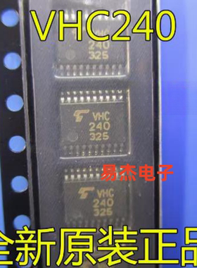 全新原装 TC74VHC14FT/00/02/04/10 74VHC14MTCX TC74VHC08FT芯片