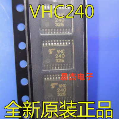 全新原装 TC74VHC14FT/00/02/04/10 74VHC14MTCX TC74VHC08FT芯片