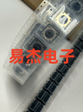 原装 B3FS-4055P 贴片 12*12*7.3mm 微动轻触开关4脚 直拍