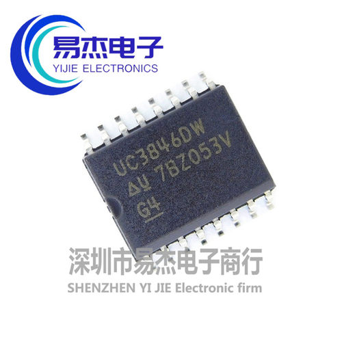 全新原装 UC3846DWTR SOP16 UC3846DW 切换控制器芯片