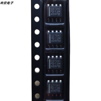 全新原装 TLC2272AIDR 2272AI 2272A1 SOP-8 双路运算放大器芯片