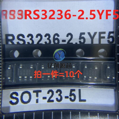 RS3236-1.2 1.5 1.8 2.5 2.8 3.0 3.3 3.6 4.0 5.0 ADJ8YF5 系列