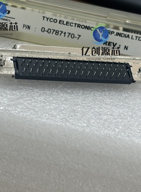 全新原泰科TE 787170-7  0787170-7 D-Sub/VGA连接器原装现货直拍