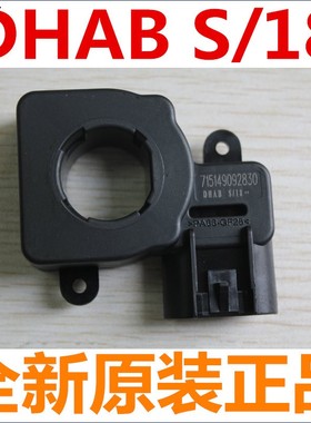 LEM莱姆汽车级DHAB S/18霍尔电流传感器DHABS/18全新原装直拍